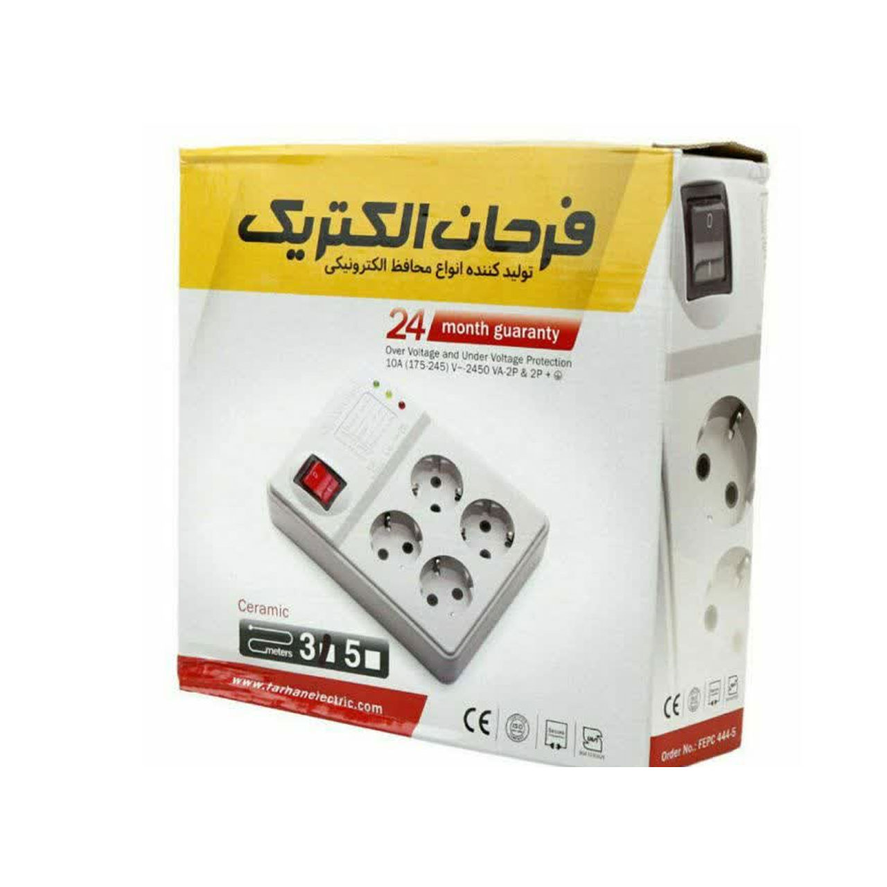  محافظ ولتاژ  فرحان الکتریک مدل FEPS4445