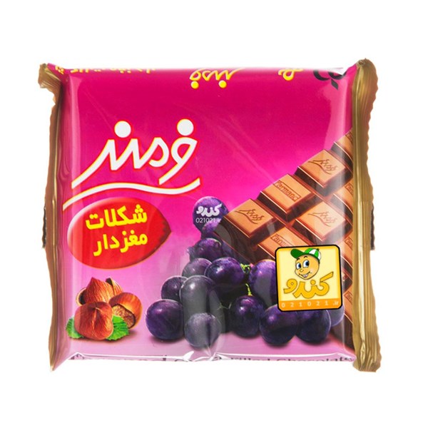 شکلات تخته ای مغزدار ویولتا فرمند 80 گرمی
