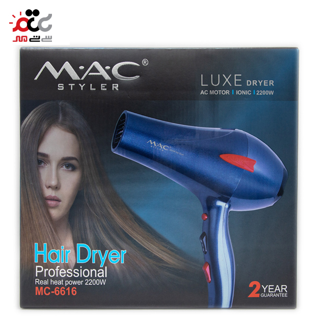 سشوار حرفه ای مک استایلر مدل MC-6616