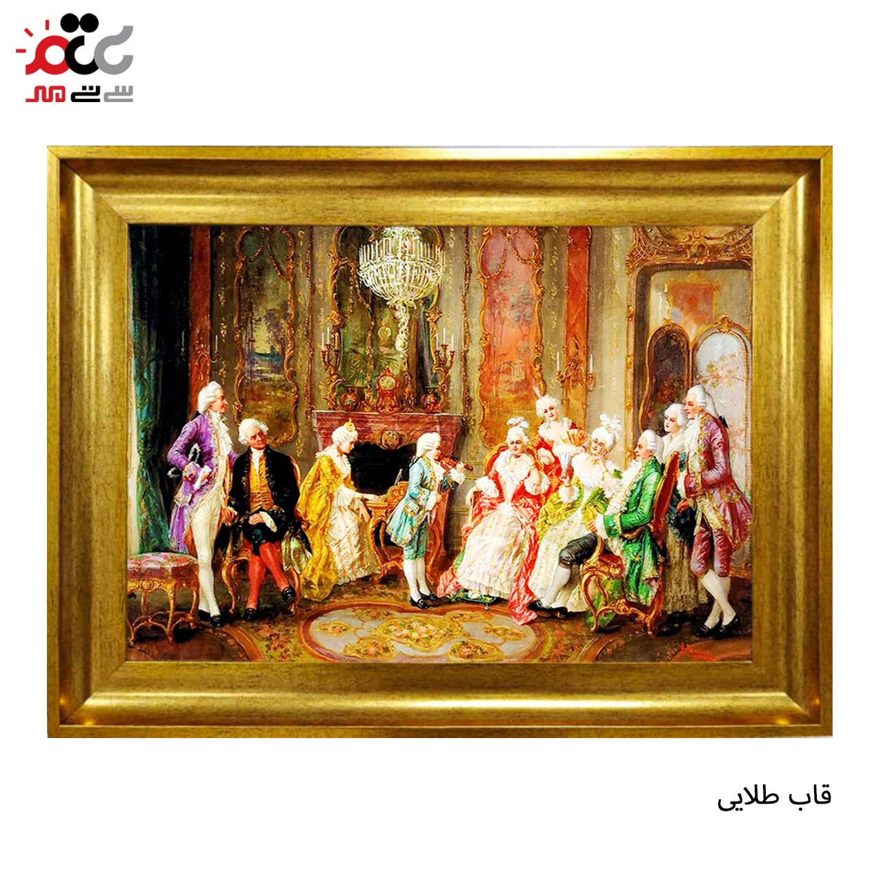 تابلو فرش چاپی طرح نوازنده کد 11053 سایز 70×50 سانتی متری