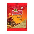 با بهترین کیفیت پودر آویشن