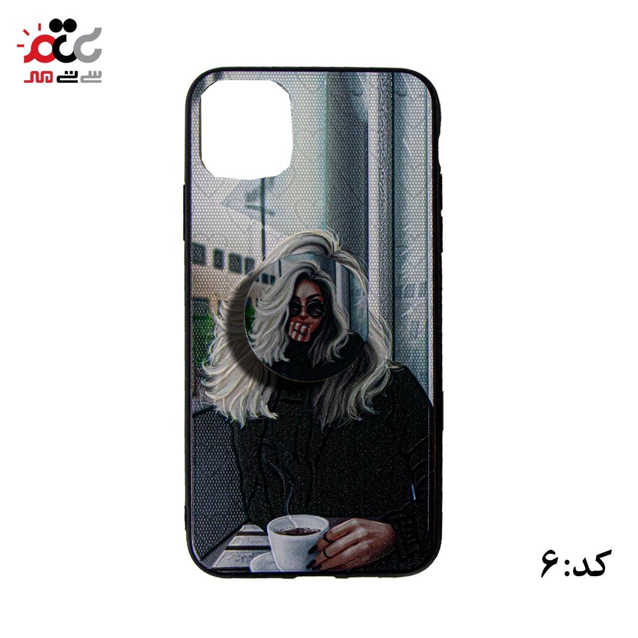 قاب گوشی موبایل آیفون مدل IPh11 Pro طرح فانتزی