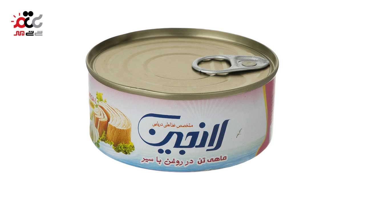 کنسرو ماهی تن در روغن با سیر لانجین 180 گرمی