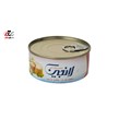 کنسرو ماهی تن در روغن با سیر لانجین 180 گرمی