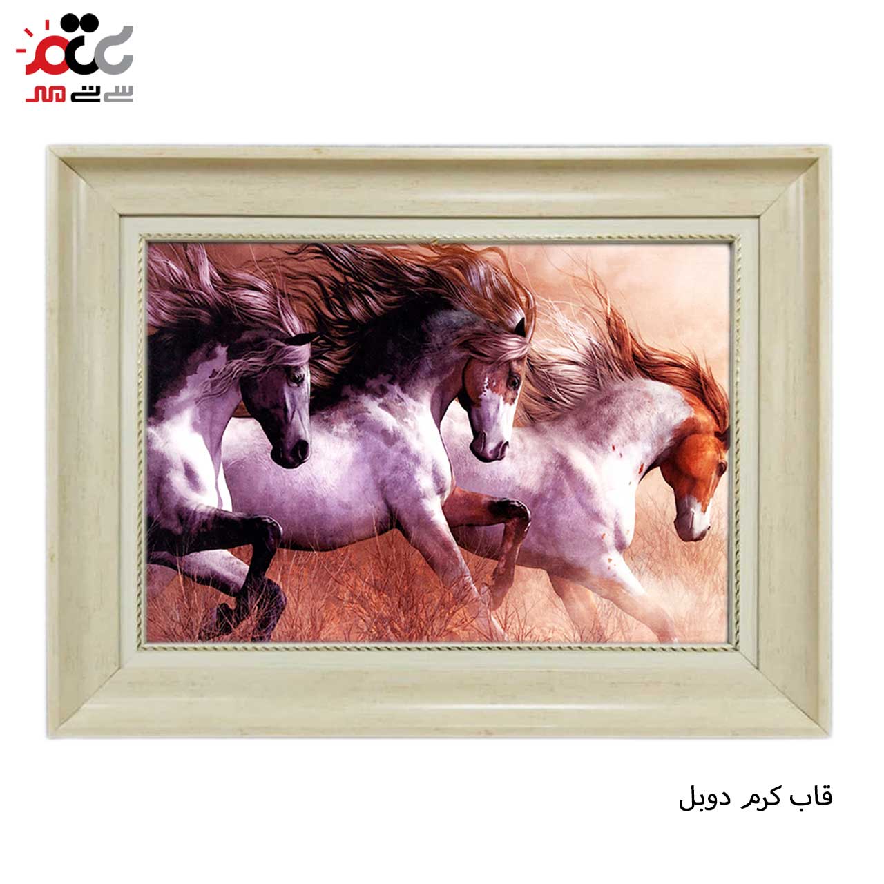 تابلو فرش چاپی طرح اسب کد 14028 سایز 100×50 سانتی متری