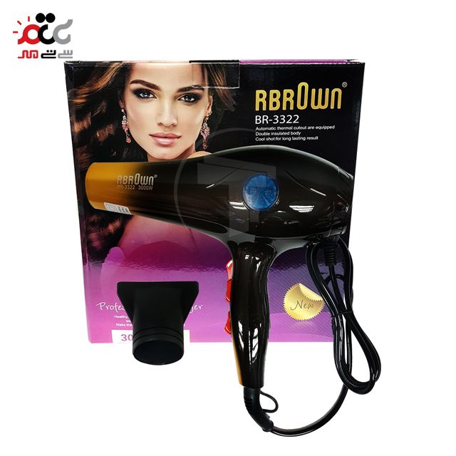 سشوار حرفه ای براون مدل BR-3322