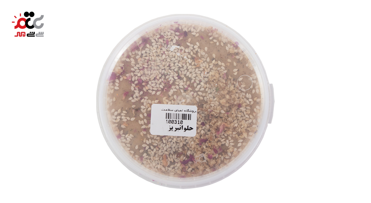 حلوا سنتی تبریزی 500 گرمی