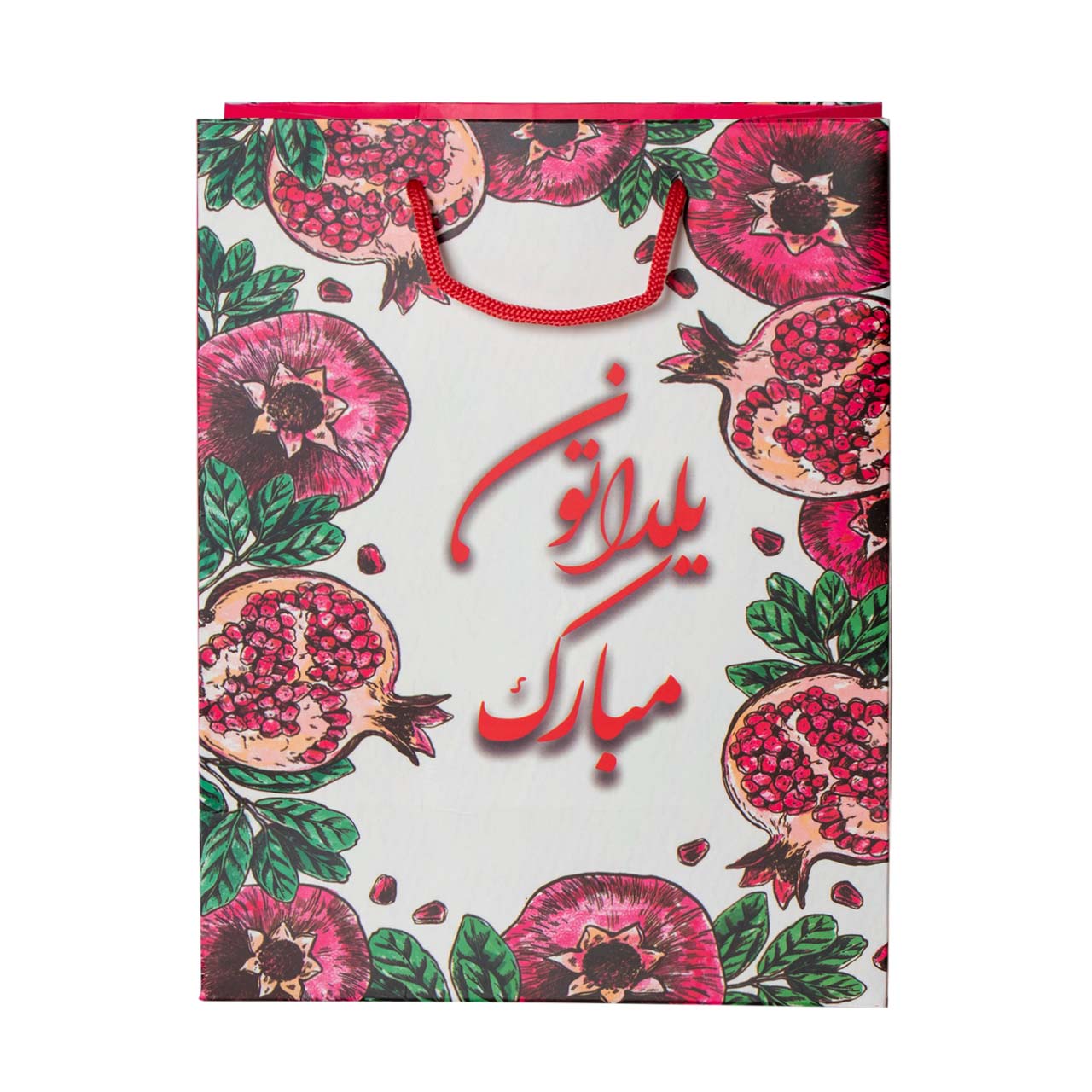 ساک دستی طرح یلداتون مبارک سایز 18×23 سانتی متری