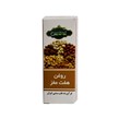 روغن هفت مغز تقدیس