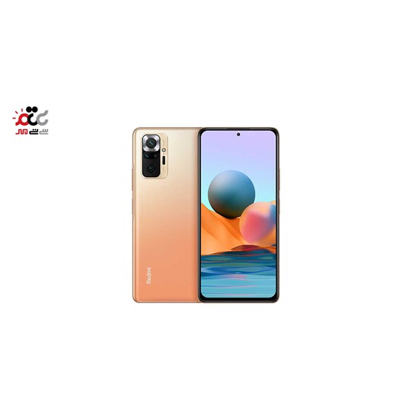 گوشی موبایل شیائومی مدل Redmi note 10 pro دو سیم کارت ظرفیت 128 گیگابایت و رم 8 گیگابایت