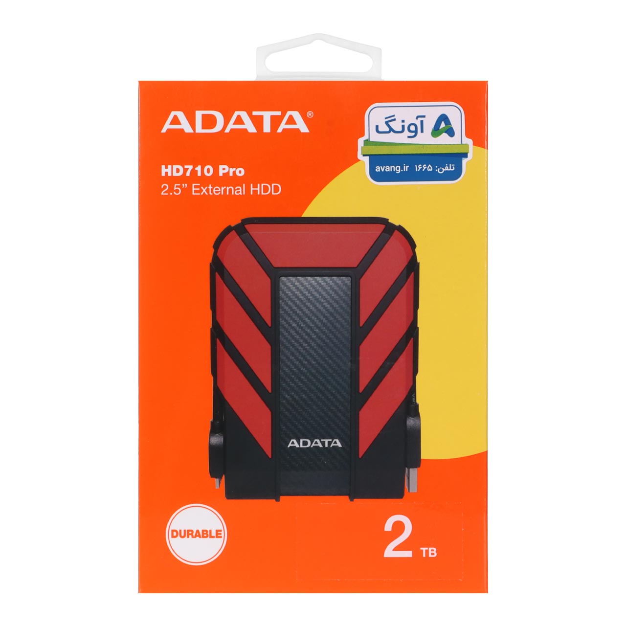 هارد اکسترنال ADATA مدل HD710 Pro ظرفیت 2TB - قرمز (گارانتی شرکت آونگ)