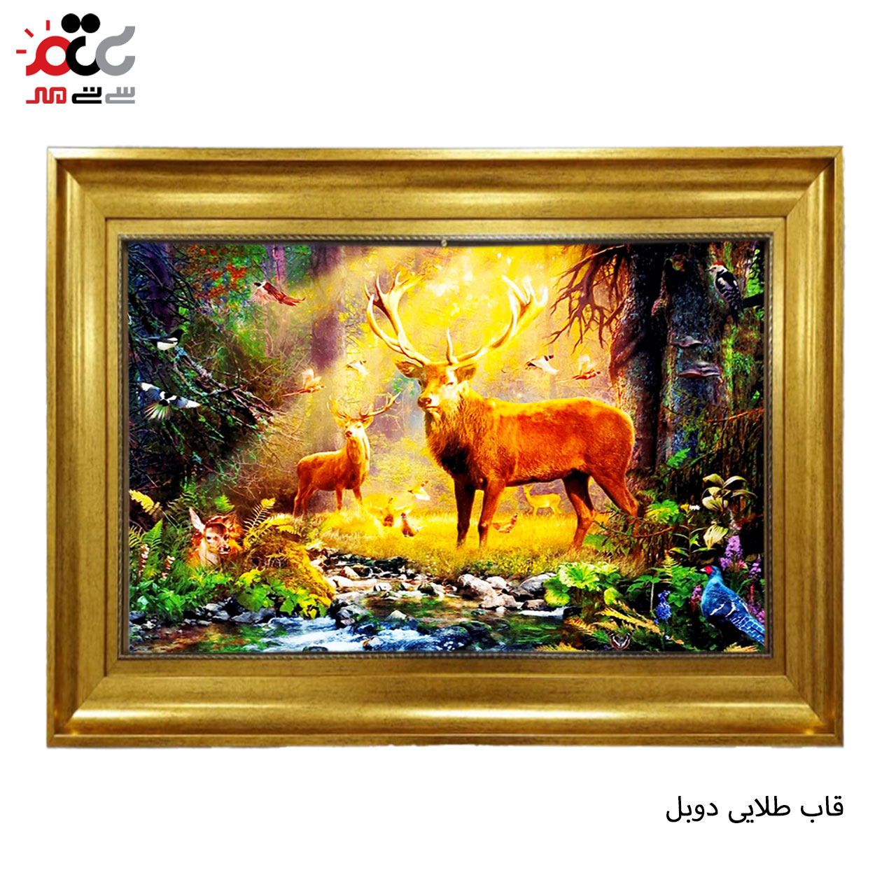 تابلو فرش چاپی طرح جنگل کد 14061 سایز 70×50 سانتی متری