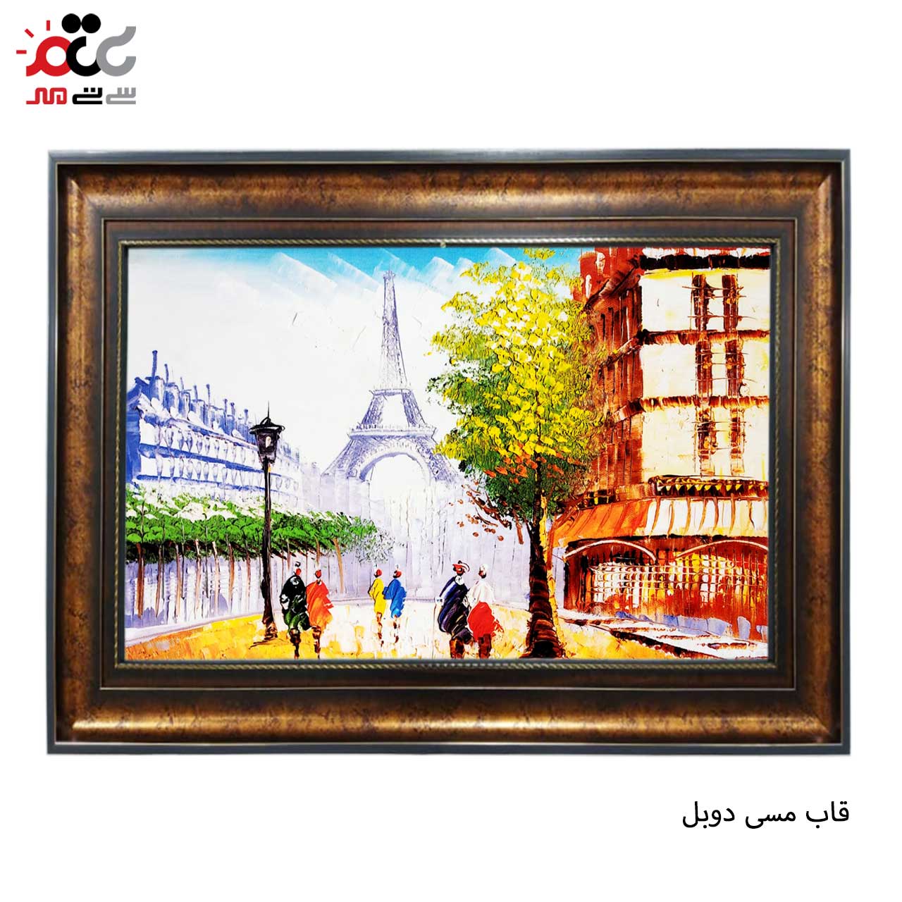 محبوب ترین تابلو فرش