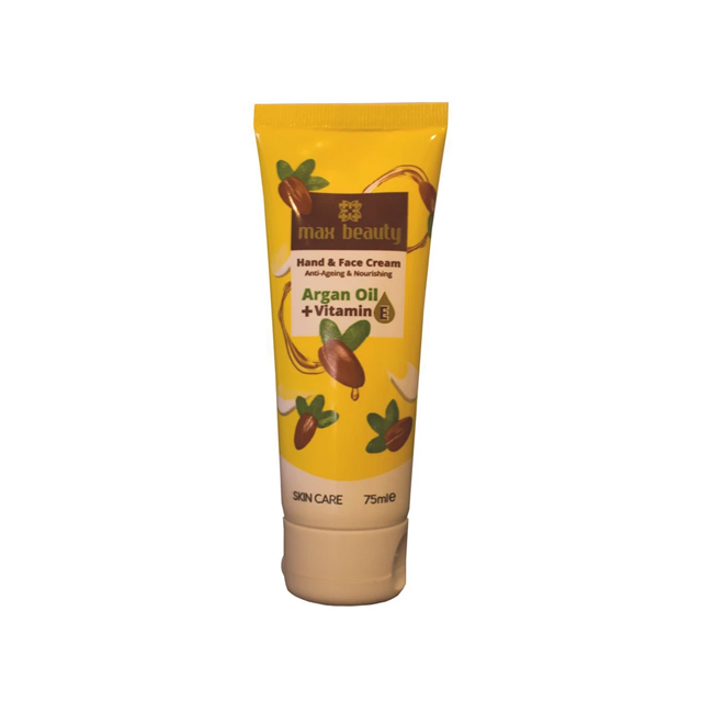 کرم مرطوب کننده مکس بیوتی مدل آرگان حجم 75 میلی لیتری
