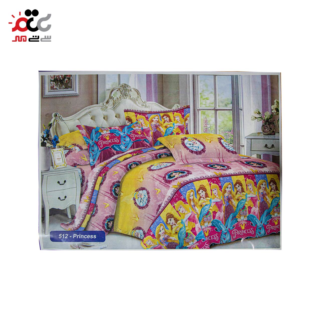 سرویس روتختی مدل Princess کد 512