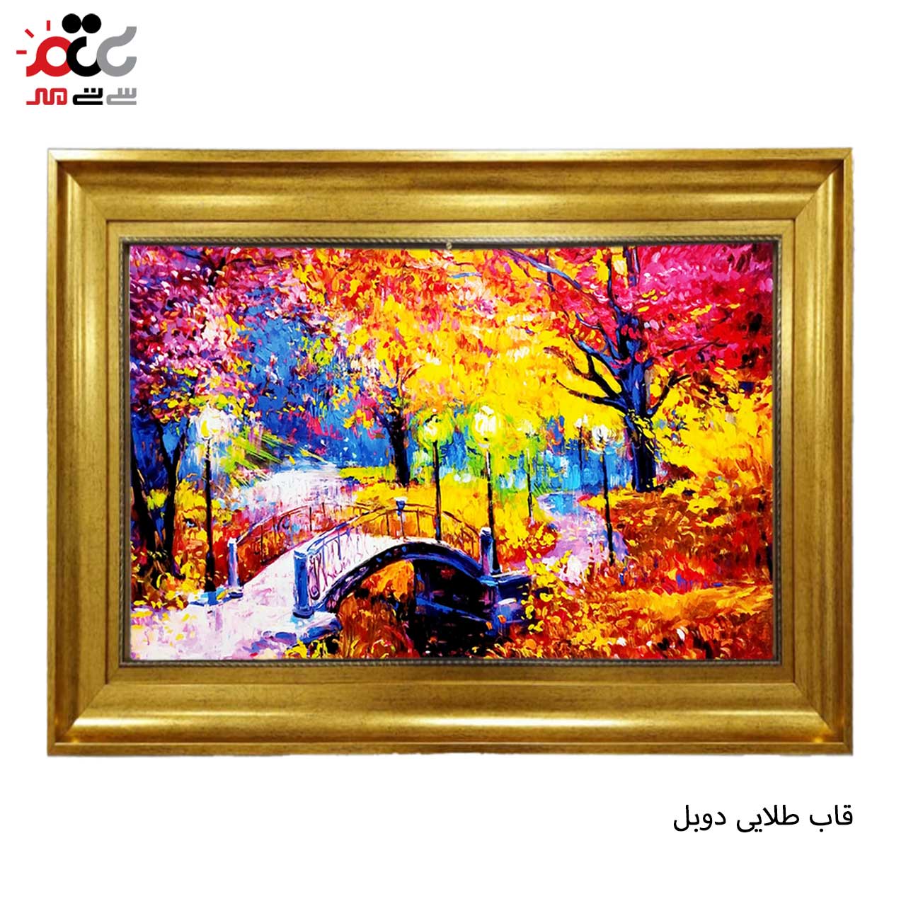 تابلو فرش چاپی طرح پاییز کد 10079 سایز 100×50 سانتی متری