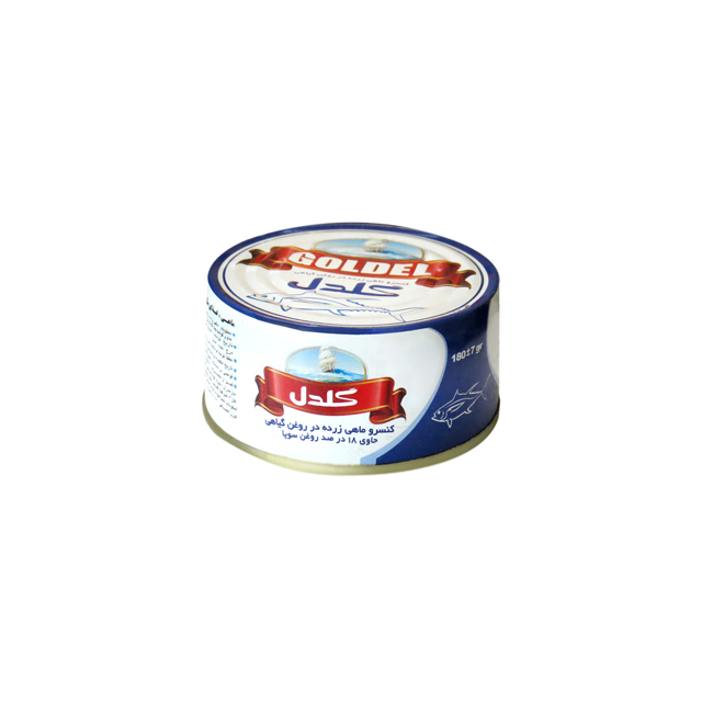 کنسرو تن ماهی گلدل 180 گرمی