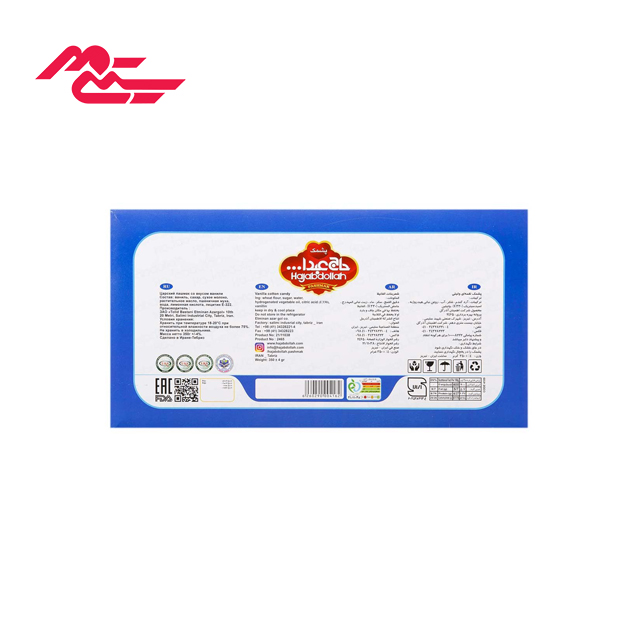 خرید پشمک لقمه ای وانیلی حاج عبدالله 350 گرمی