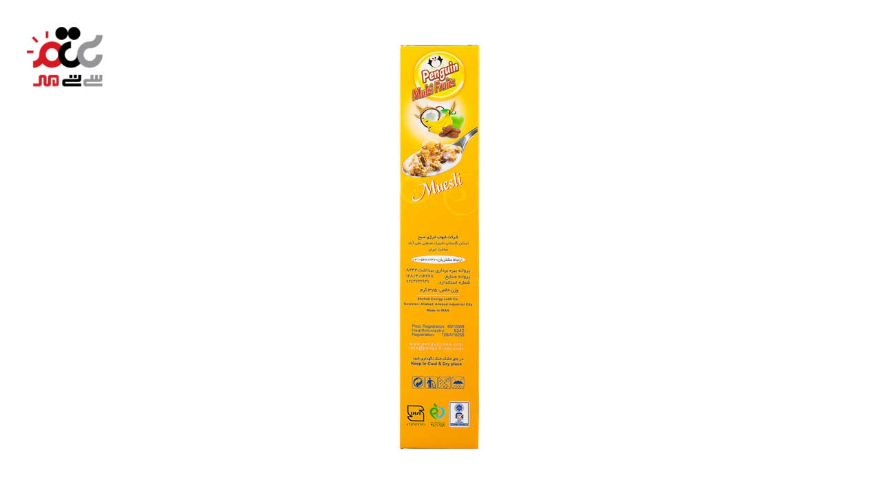 میوسلی میوه ای پنگوئن 375 گرمی