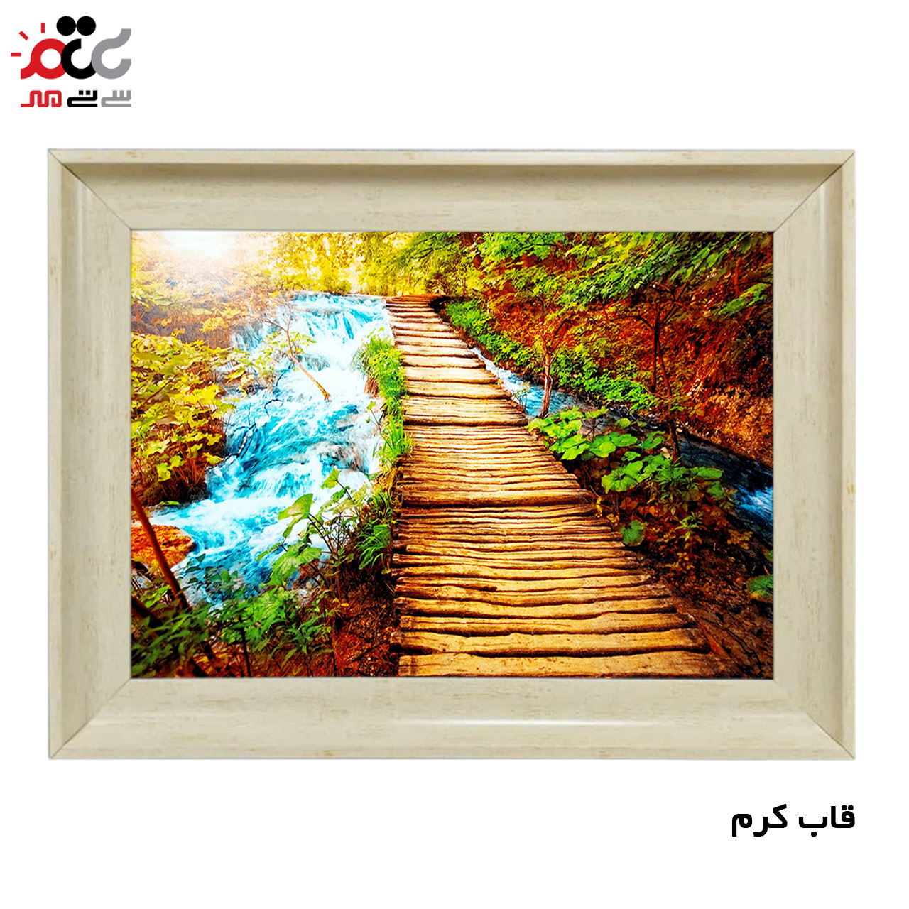 خرید اینترنتی تابلو فرش
