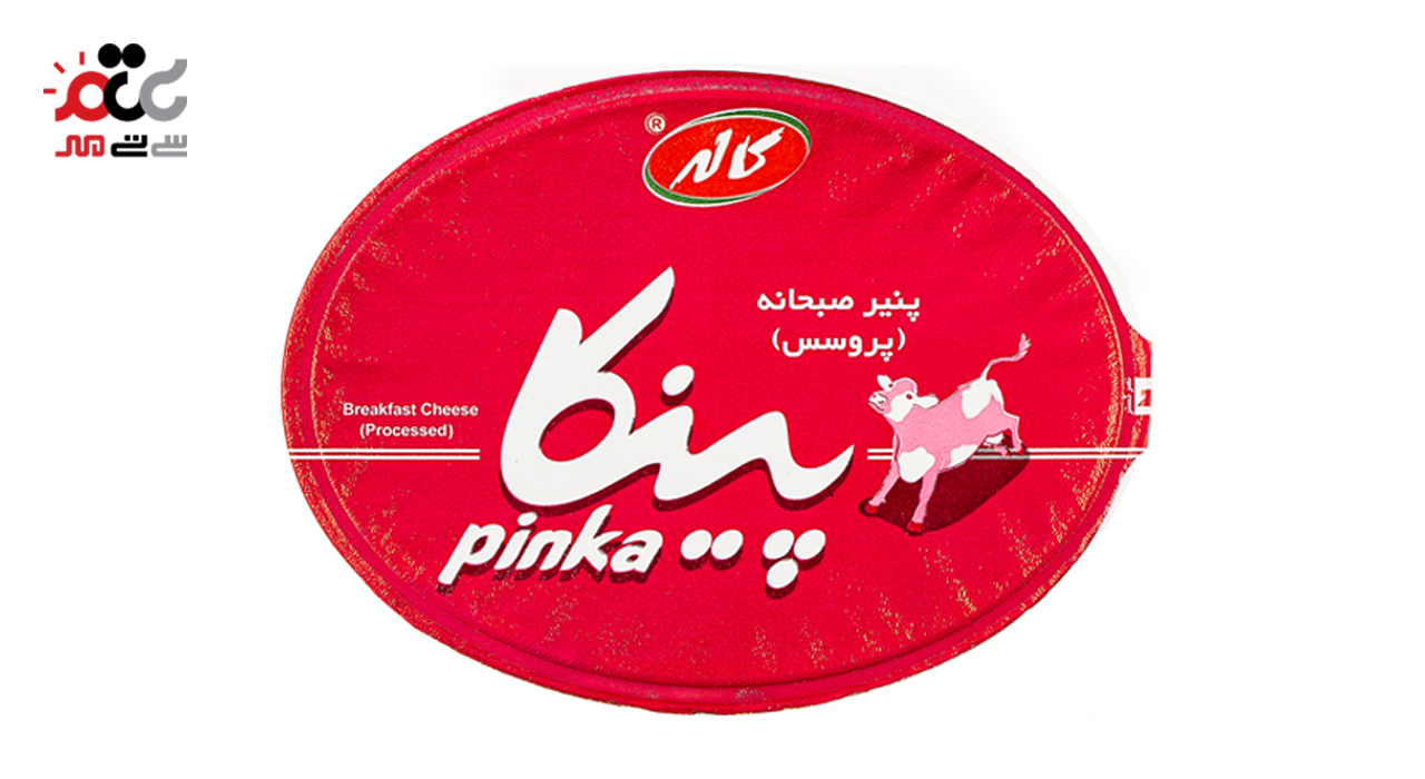 پنیر خامه ای پروسس پینکا کاله 350 گرمی
