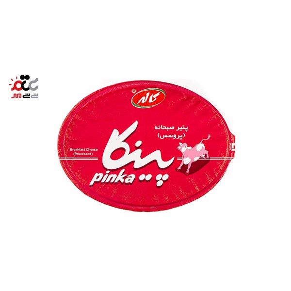 پنیر خامه ای پروسس پینکا کاله 350 گرمی