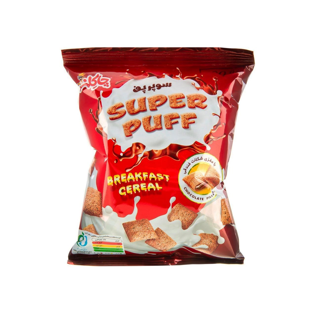 غلات صبحانه سوپر پف شکلاتی چاکلز 70 گرمی