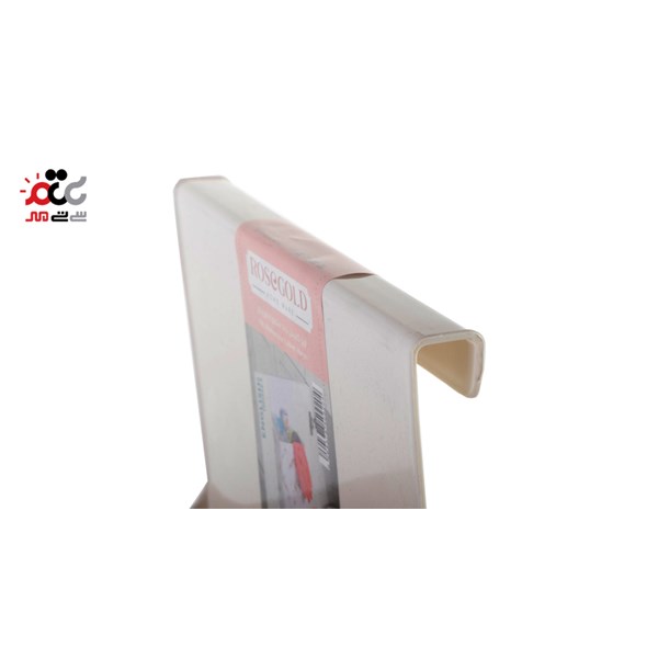 سبد ارگانایزر کابینتی رز گلد