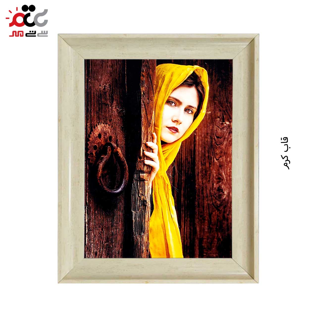 تابلو فرش چاپی کد 13036 سایز 100×70 سانتی متری