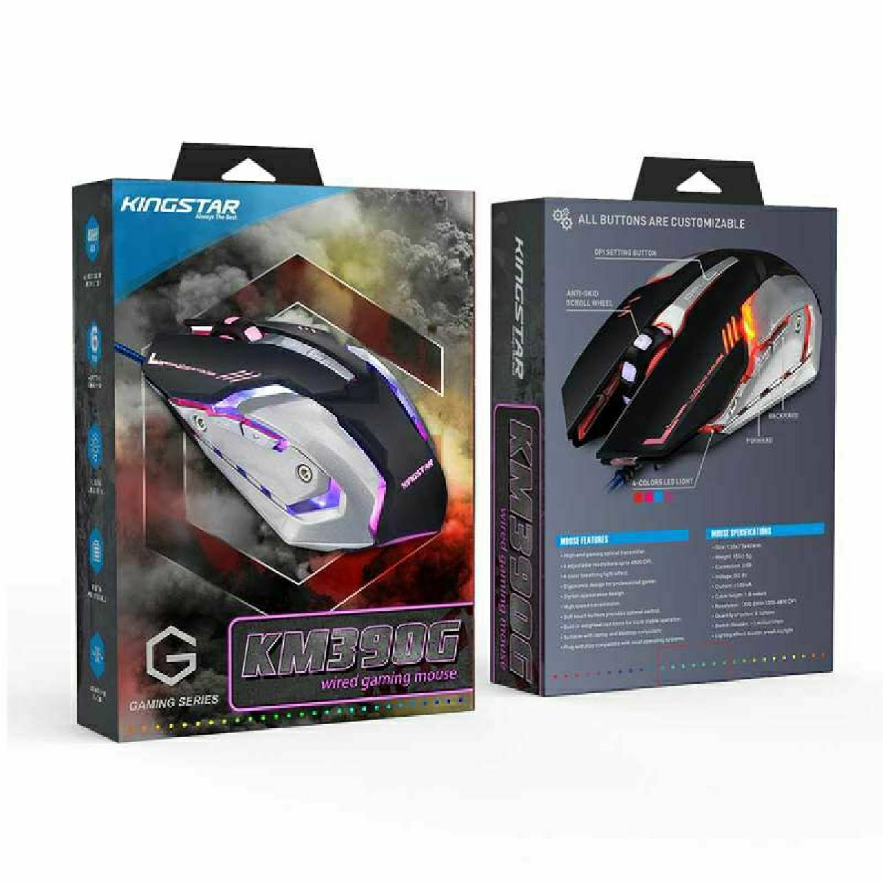 ماوس گیمینگ کینگ استار مدل KM390G