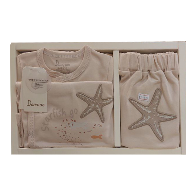 ست بیمارستانی 5 تکه نوزادی دانالو طرح ستاره