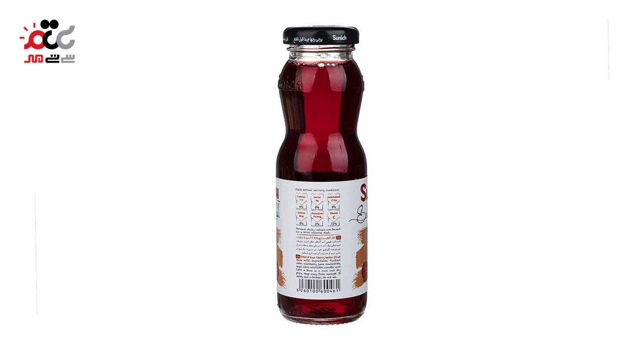 نوشیدنی آلبالو سن ایچ 200 میلی لیتری