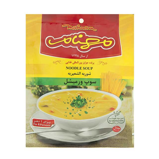 سوپ ورمیشل مهنام 75 گرمی