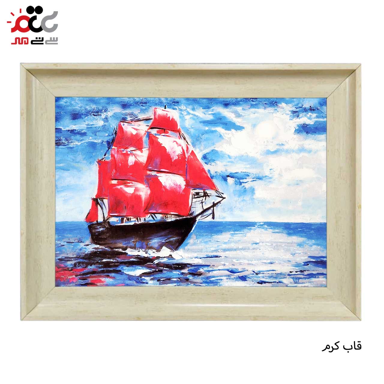 تابلو فرش طرح دار با قاب