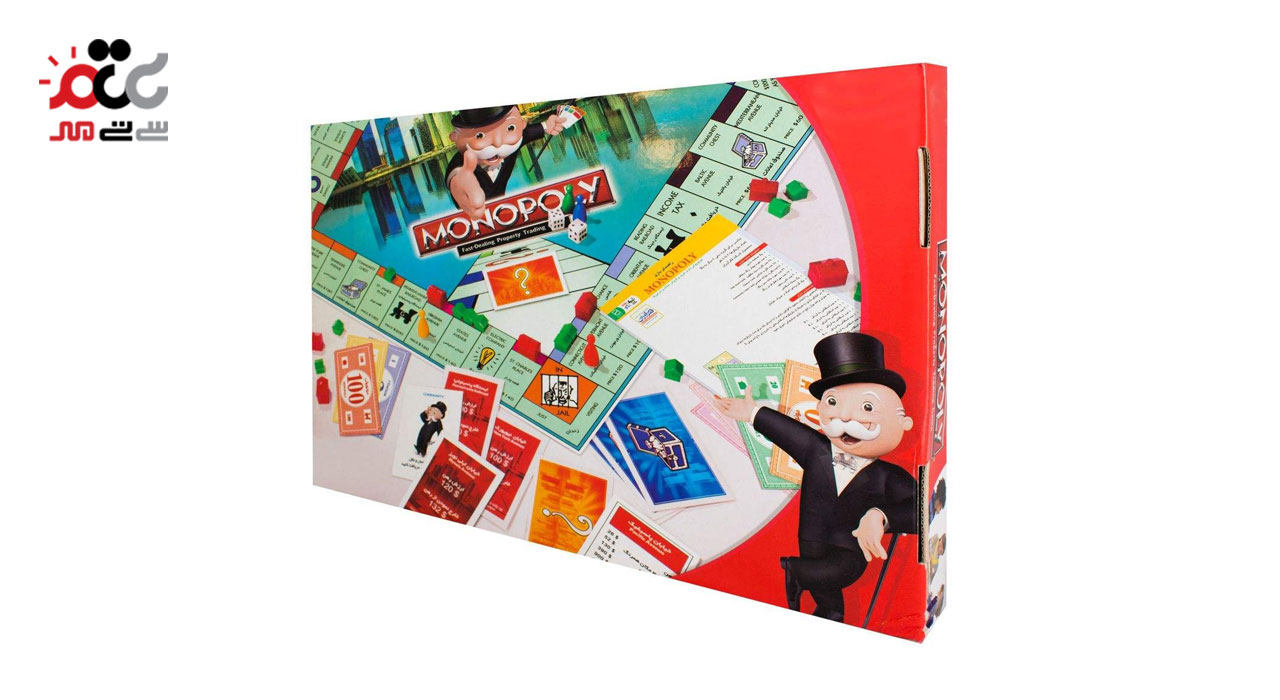 بازی فکری مونوپولی کلاسیک مدل shb26