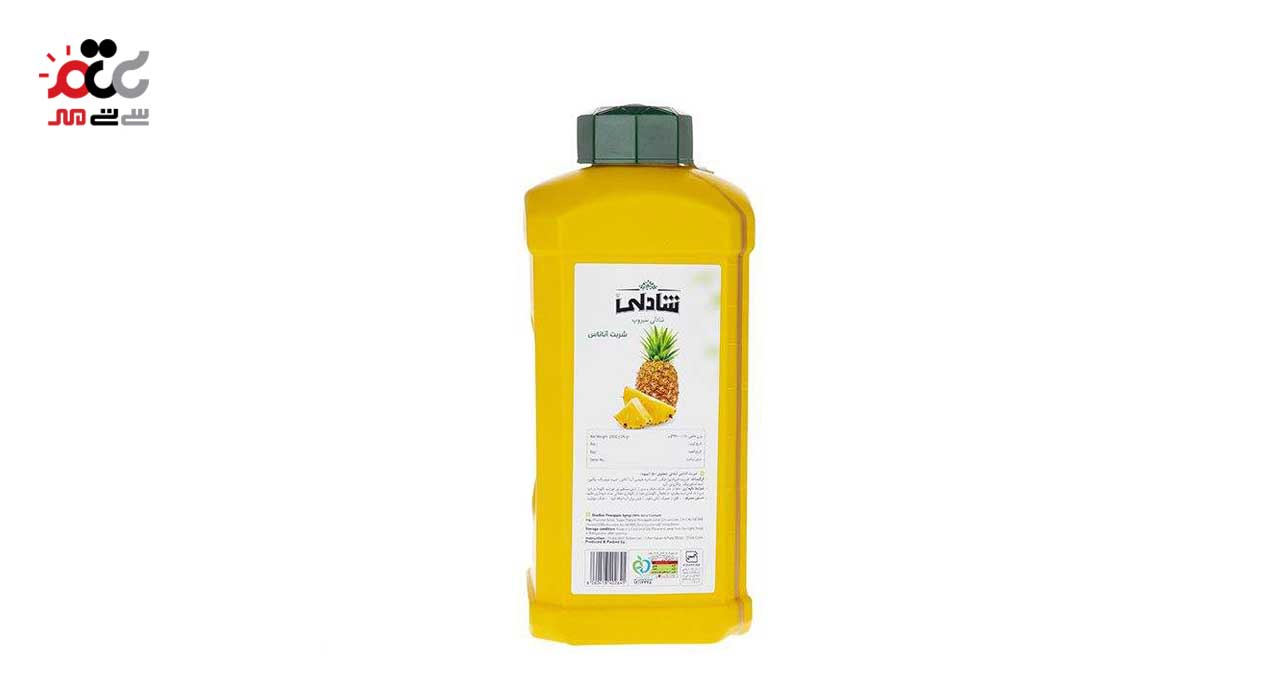 شربت آناناس شادلی 2800 میلی لیتری 