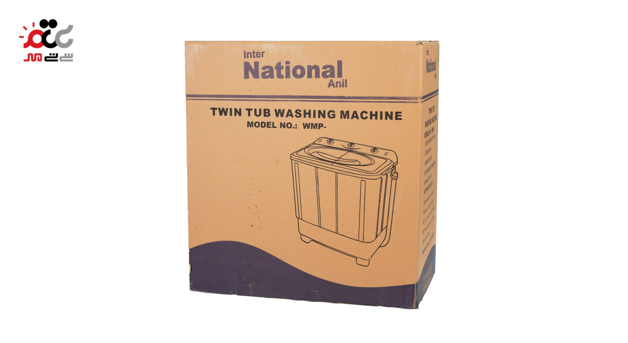 لباسشویی دوقلو اینترنشنال آنیل مدل 12000 با ظرفیت 12 کیلوگرم