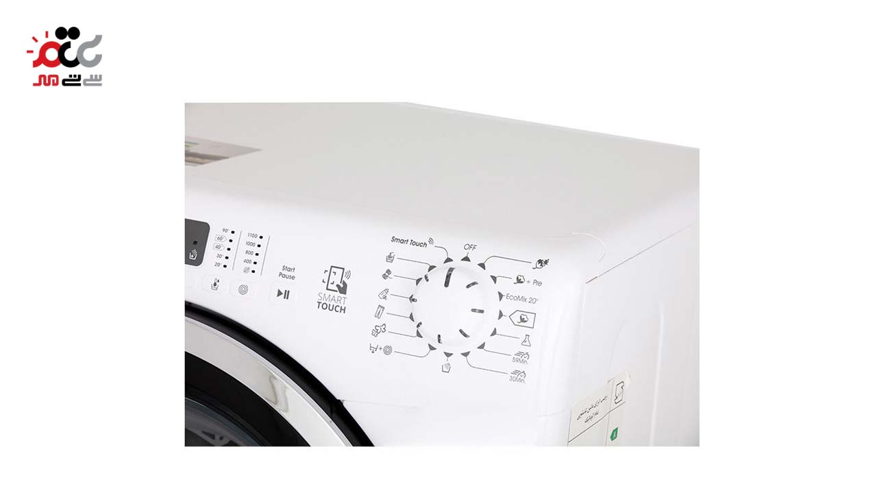 ماشین لباسشویی کندی مدل CSV- 1172 DQ1 ظرفیت 7 کیلو گرم