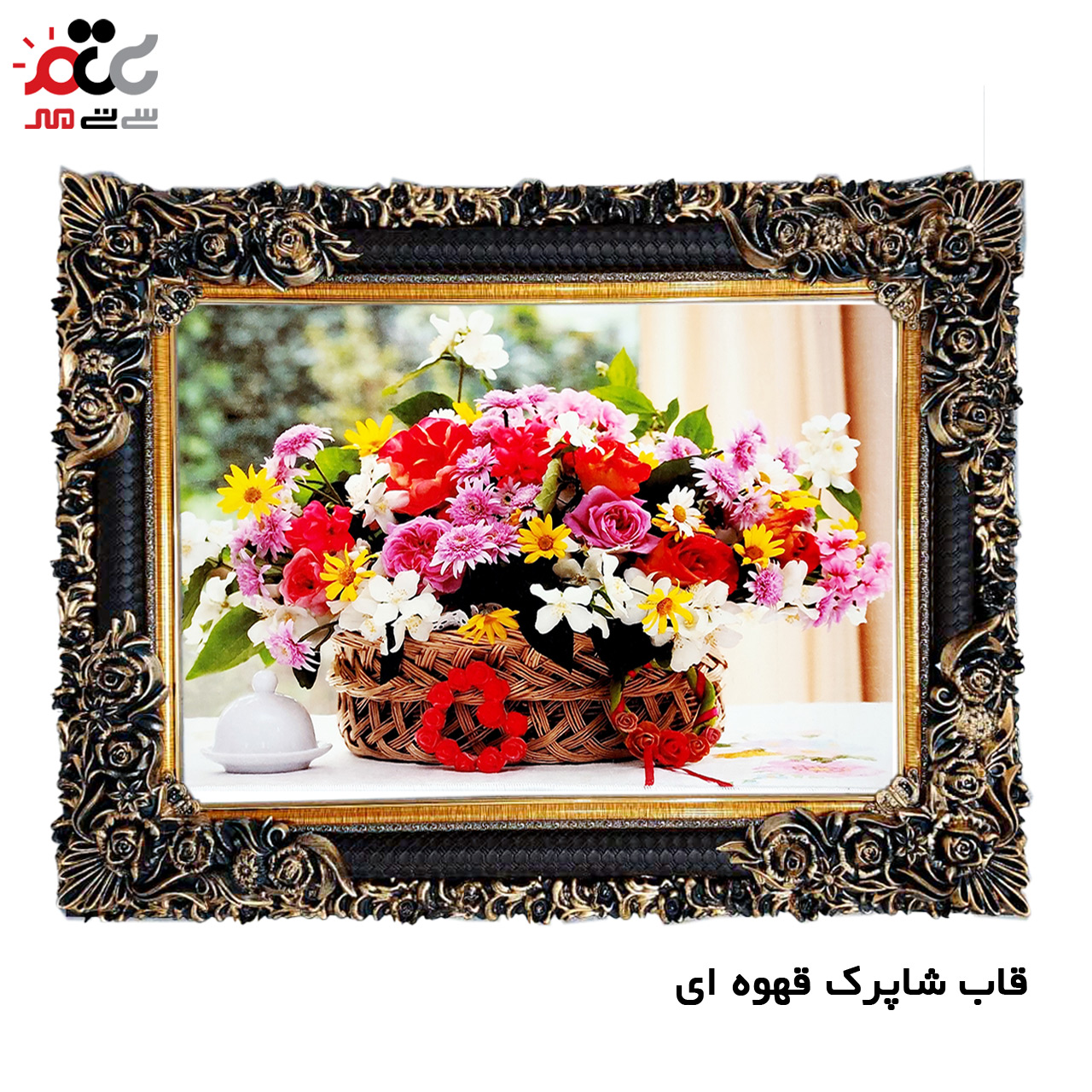 تابلو فرش چاپی طرح گل کد 12012 سایز 50×50 سانتی متری