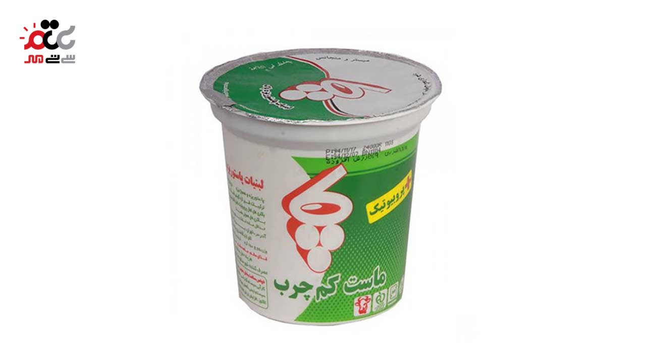 ماست کم چرب پاک 900 گرمی
