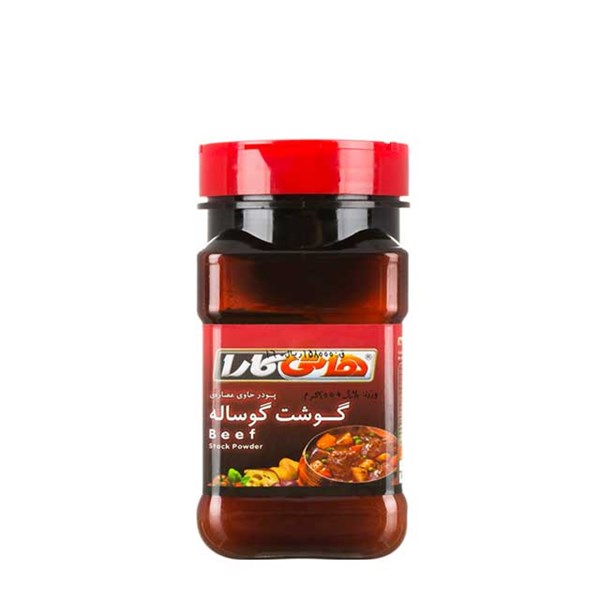 پودر عصاره گوشت گوساله هاتی کارا 200 گرمی