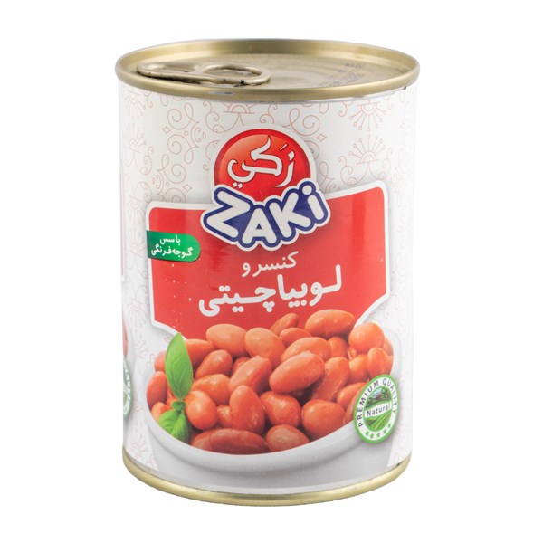 کنسرو لوبیا چیتی با سس گوجه فرنگی زکی 450 گرمی