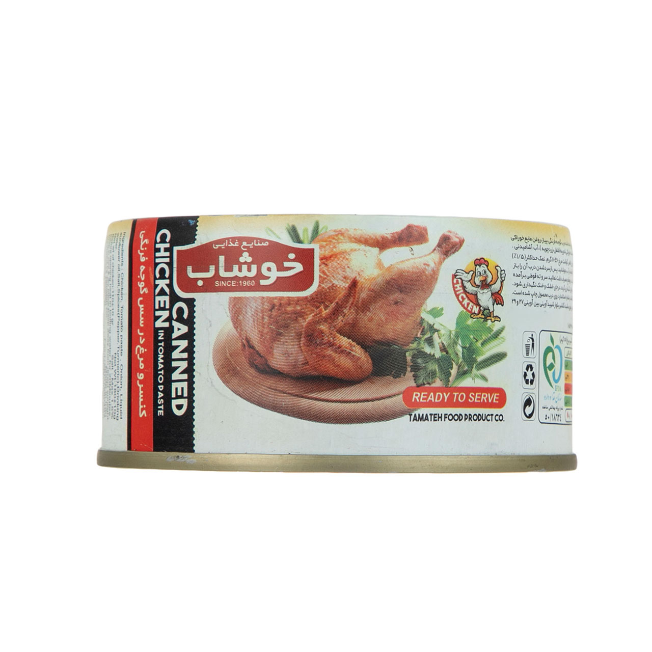 کنسرو مرغ در سس گوجه فرنگی خوشاب 180 گرمی