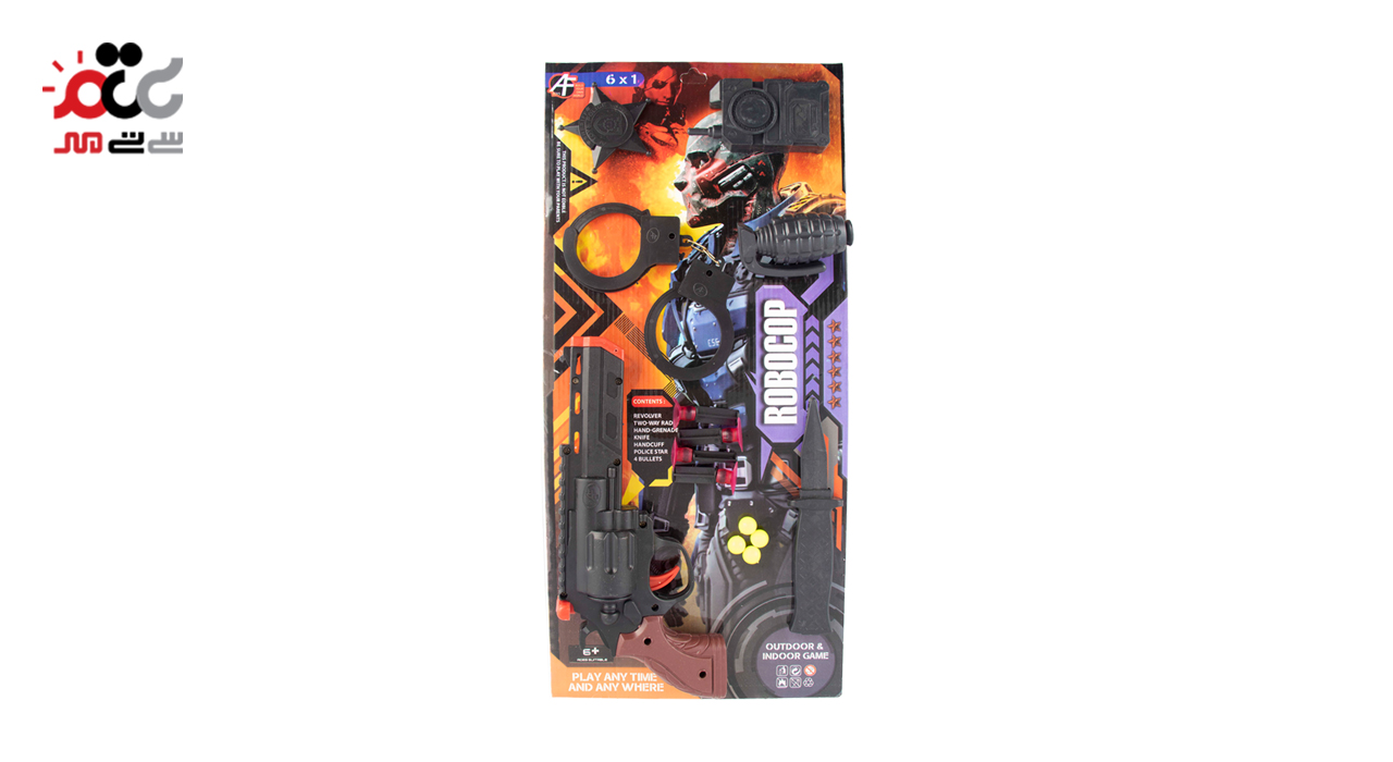 ست تفنگ اسباب بازی ای اف تویز مدل ROBOGOP