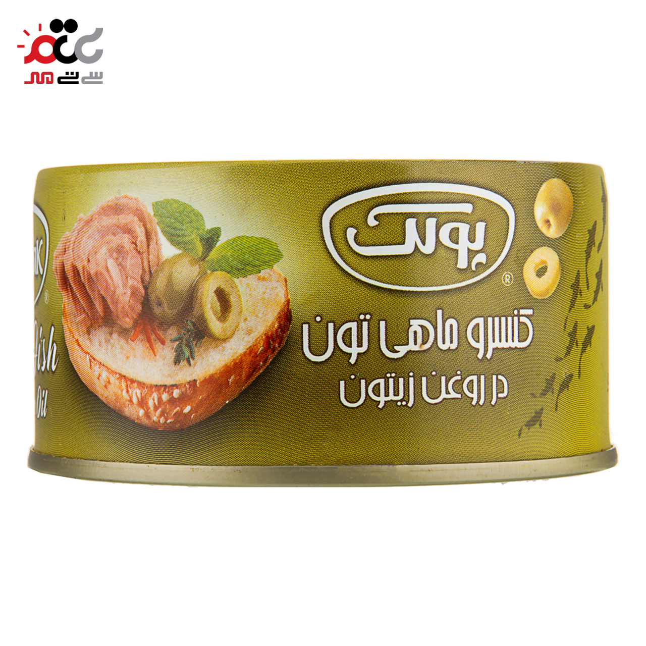 کنسرو ماهی تن در روغن زیتون پولک 180 گرمی