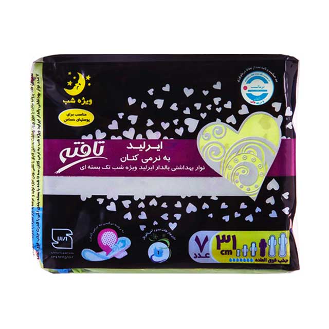 نوار بهداشتی بالدار  ویژه شب سایز خیلی خیلی بزرگ تافته مدل ایرلید 7 عددی