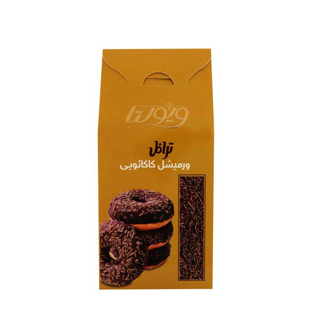 ترافل ورمیشل کاکائویی ویولتا فرمند 100 گرمی