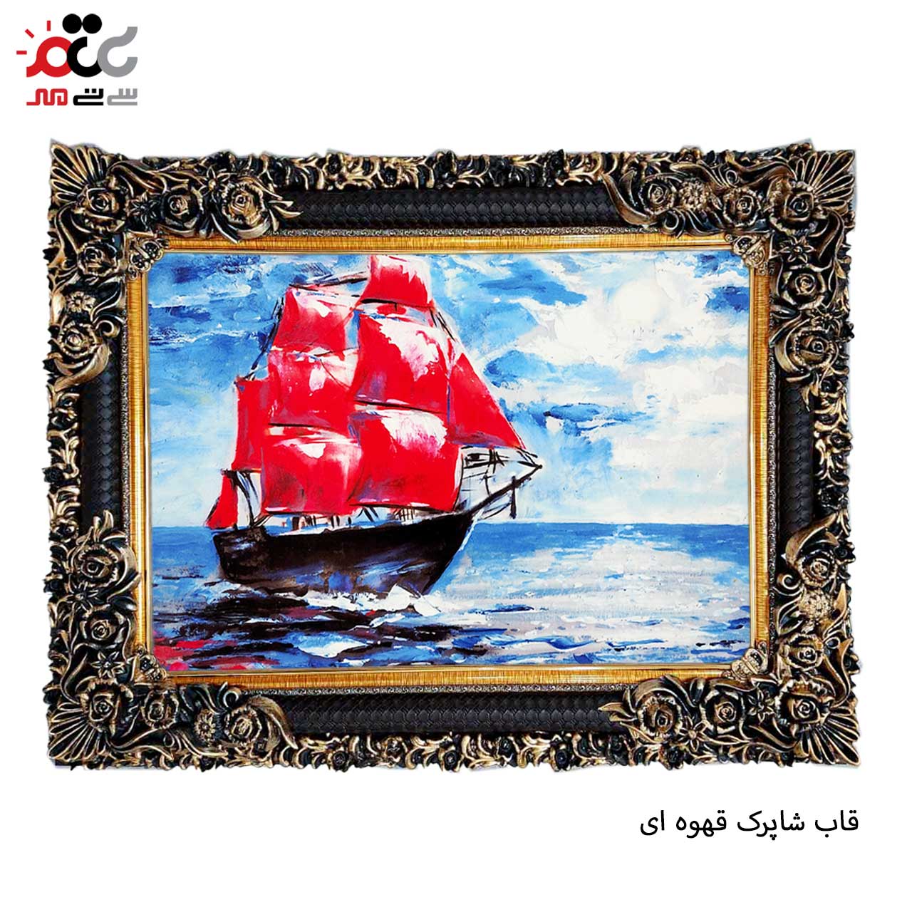 تابلو فرش طرح دار با کیفیت