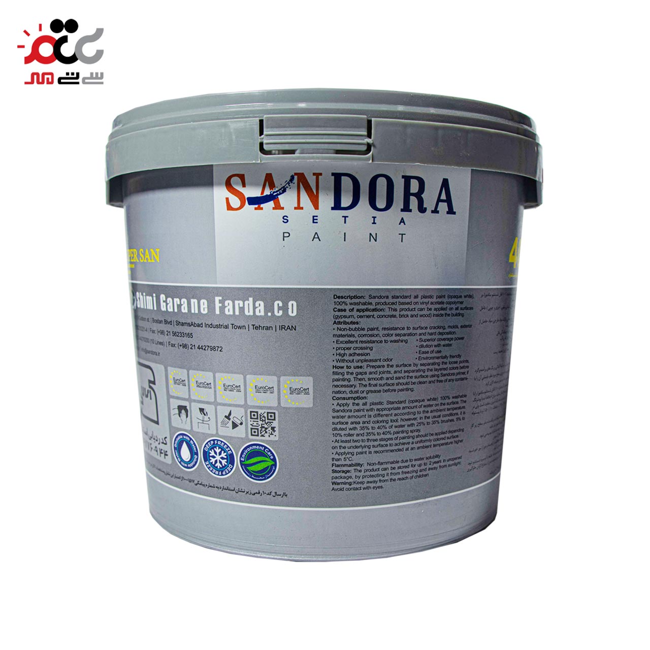 پوشرنگ تمام پلاستیک استاندارد سفید ساندورا کد 400