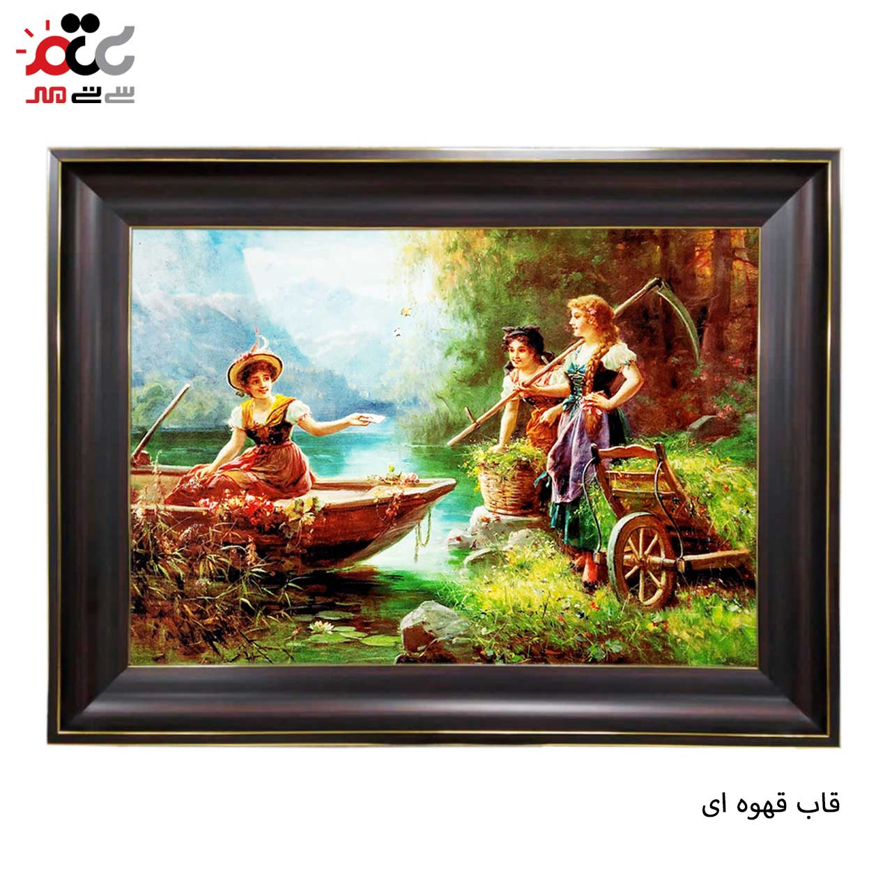 تابلو فرش چاپی طرح رودخانه کد 11031 سایز 50×35 سانتی متری